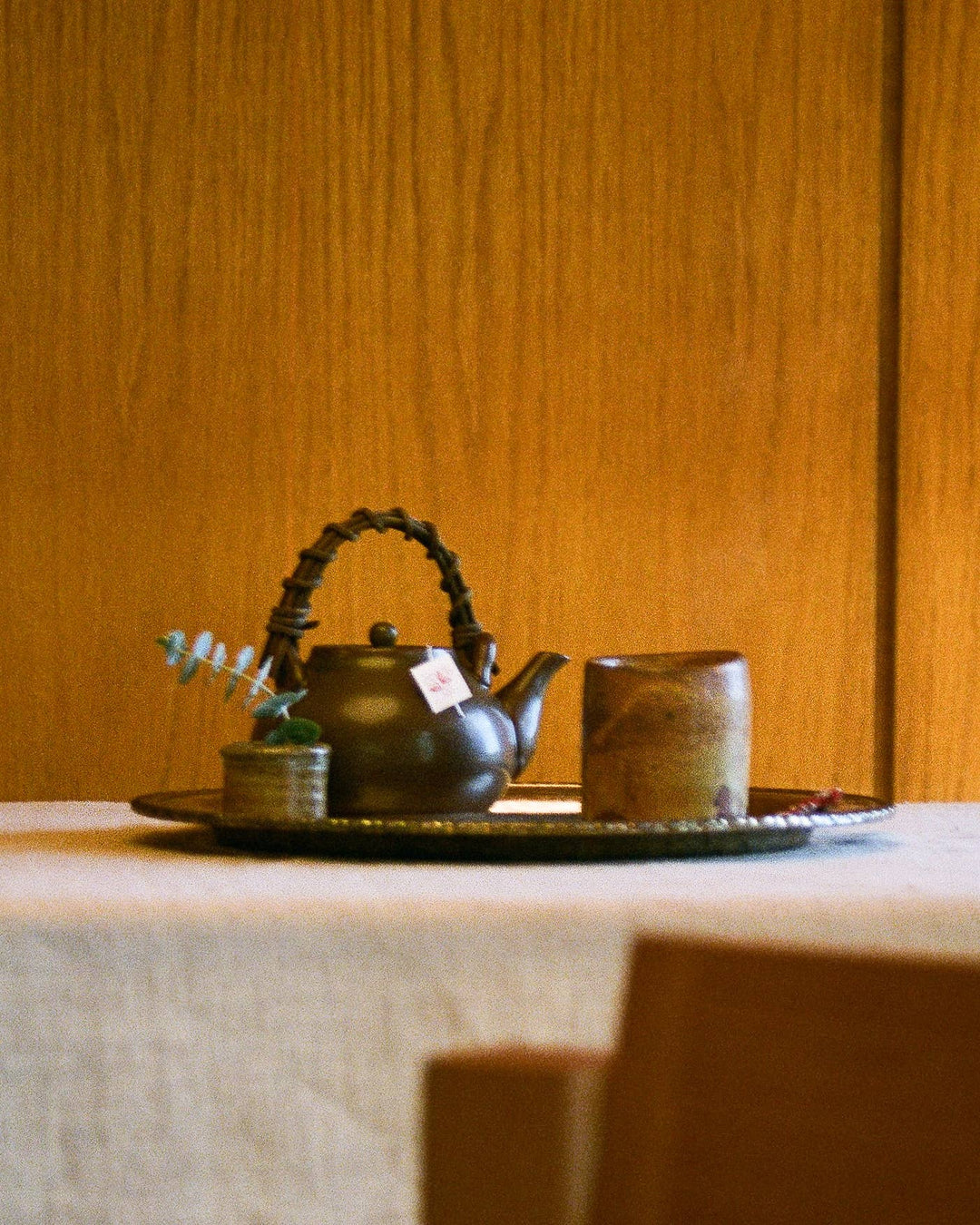 English Breakfast Tea