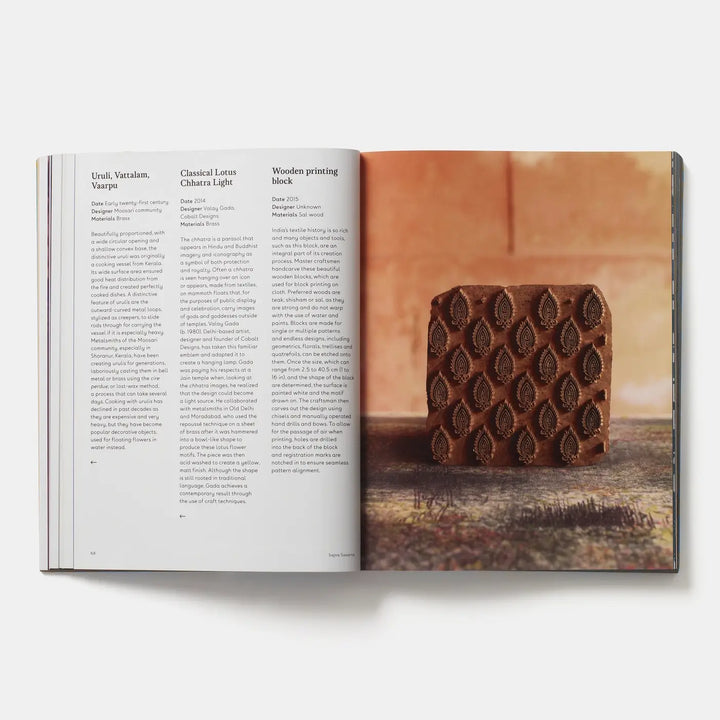 Sar:  The Essence Of Indian Design