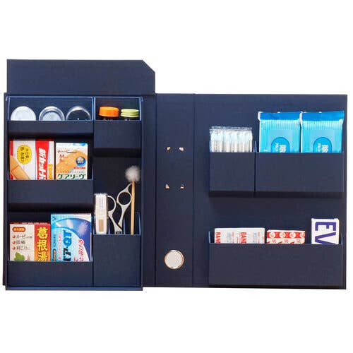 LARGE: A4 Tool Organizer Box