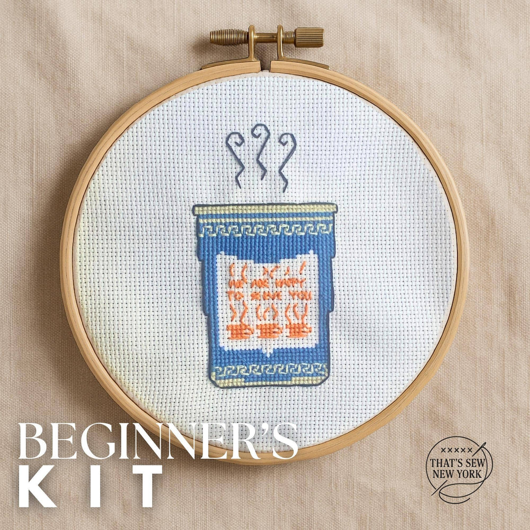 Greek Diner Coffee Cup Cross Stitch Kit